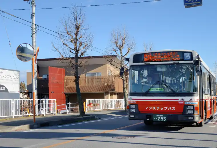バス便も利用できます
